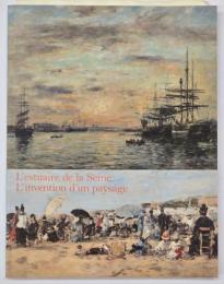 ノルマンディー展　近代風景画のはじまり