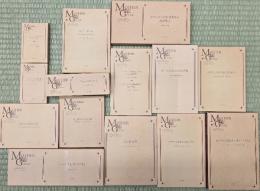 復刻マザーグースの世界　オーピーコレクション　28函30冊、特別附録付