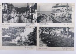 別府温泉　絵はがき　４枚