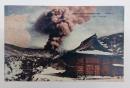 雪中の阿蘇山頂本堂より見たる大噴煙　絵はがき　１枚