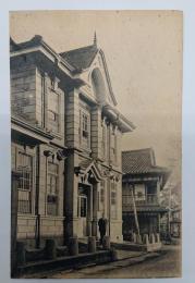 絵はがき　１枚