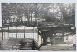 人吉温泉　翠嵐樓　絵はがき　４枚