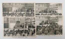 本渡喜多流演能會　絵はがき　４枚