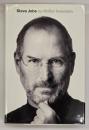 Steve Jobs