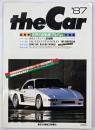 the Car　’87 世界の自動車アルバム