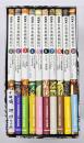 NHK世界美術館紀行　１０冊揃　セット函入