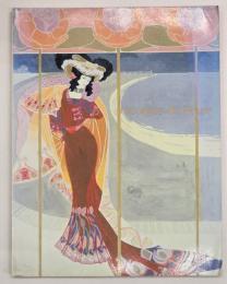 ジョルジュ・ド・フール展