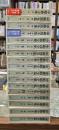 中勘助全集　17冊揃