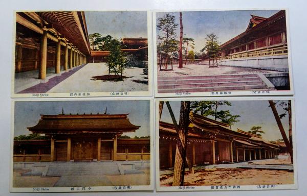 女四書芸文図会 四冊(村田嘉言画 天保六年刊) / (有) 舒文堂河島 女四書芸文図会 四冊(村田嘉言画 天保六年刊) / (有) 舒文堂河島