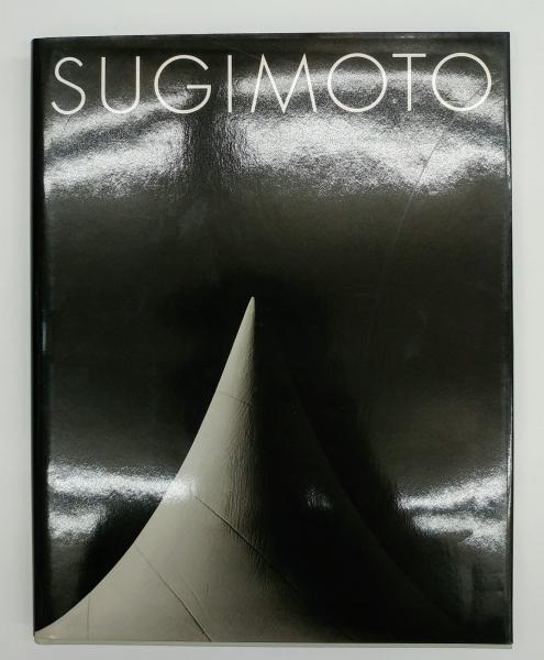 杉本博司 SUGIMOTO - Conceptual forms 新品未開封 Conceptual Forms - 杉本 博司 / Hiroshi Sugimoto