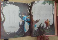 国際版 少年少女世界童話全集 23冊揃 / 古本、中古本、古書籍の通販