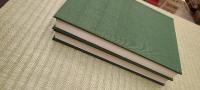 草人木書苑　陶器大辞典　２冊