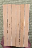 それからの武蔵　６冊揃