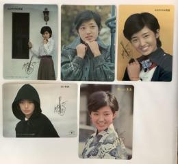 山口百恵下敷　5枚
