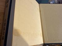 台湾引揚史 　-　終戦記録　-