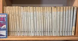 バベルの図書館