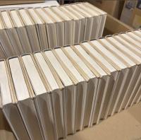 日本幻想文学集成