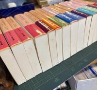 失われた時を求めて