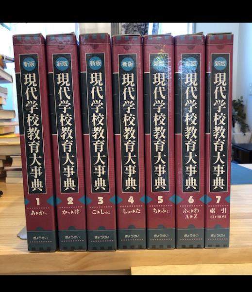 日本の児童文学 名作全10巻セット 日本の児童文学 名作全10巻セット 日本の児童文学 名作全10