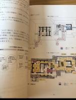 熊本城復旧基本計画