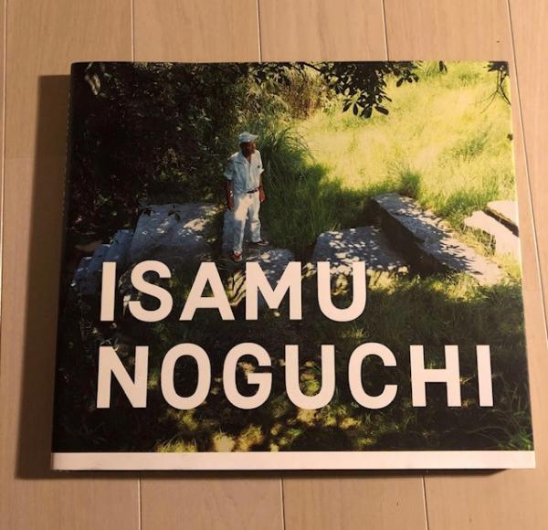 イサム・ノグチ庭園美術館(イサム・ノグチ 作 ; イサム・ノグチ