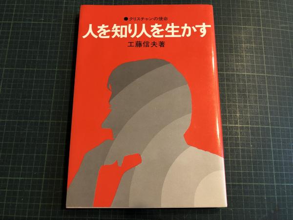 ☆格安売切☆激レア 絶版 星野小麿 浮世絵くずし 2冊 草子