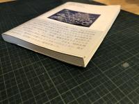 加藤清正