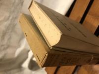 特殊部落一千年史　部落問題資料文献叢書