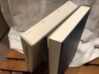 嶽麓書院所藏簡《秦律令(壹)》譯注