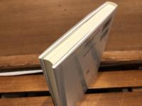 フランスのバカロレアにみる論述型大学入試に向けた思考力・表現力の育成