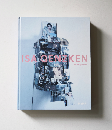 Isa Genken