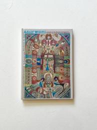 Adolf Wölfli / Baudouin de Jaer, Analysis of the Musical Cryptograms / The Heavenly Ladder