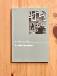 アンドレ・ケルテス / André Kertész（POCKET PHOTO）