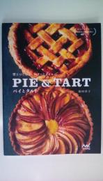 型１つで作る、バターとオイルのパイとタルト