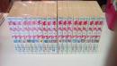 ＧＥＫＩＧＡ　KINGSERIES　半蔵の門　い～を巻（全１９冊揃い）