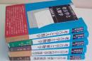 考古学と自然科学　全５巻揃い　（①考古学と人類学②考古学と動物学③考古学と植物学④考古学と年代測定学・地球科学⑤考古学と調査・情報処理）