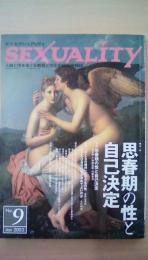 ＳＥＸＵＡＬＩＴＹ　Ｎo.9 Jan 2003 特集：思春期の性と自己決定