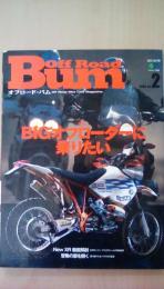 Off road bum no.2 (エイムック 209)