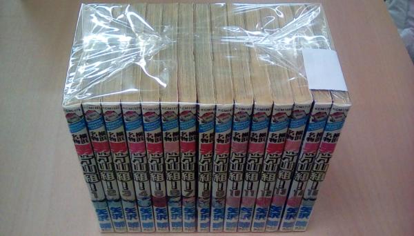 【中古】 横浜名物男片山組！ １５/講談社/矢沢暁 Amazon.co.jp: 横溝正史読本 (角川文庫 よ 5-200) : 小林 信彦: 本