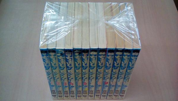 ちょっとヨロシク 新書版 全12巻揃い 古本 文蔵 古本 中古本 古書籍の通販は 日本の古本屋 日本の古本屋