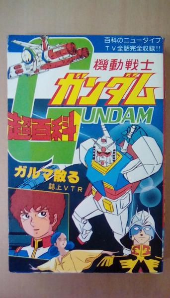 Clubman クラブマン 第121号 1995年11月 古本 文蔵 古本 中古本 古書籍の通販は 日本の古本屋 日本の古本屋 Clubman クラブマン 第121号 1995年11月 古本 文蔵 古本 中古本 古書籍の通販は 日本の古本屋 日本の古本屋