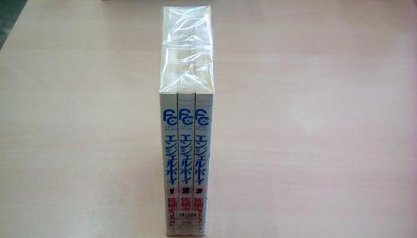 拳銃神全9巻揃い ヤンジャンコミック 荻野真 古本 文蔵 古本 中古本 古書籍の通販は 日本の古本屋 日本の古本屋