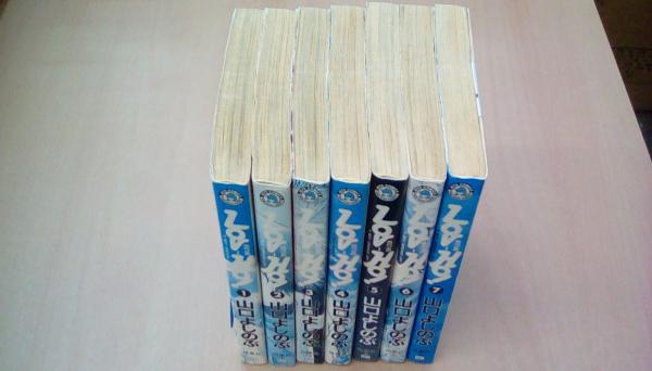 国語科の基本的指導過程入門 明治図書新書62(輿水 実) / 古本
