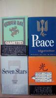 僕の昭和史1～3・安岡章太郎対談集（計４冊）
