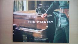 戦場のピアニスト（ＴＨＥ　ＰＩＡＮＩＳＴ）