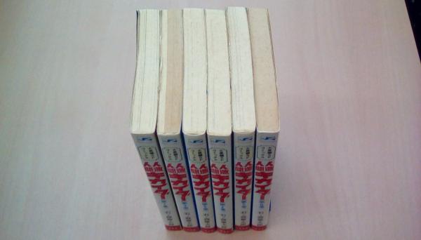 部活動との両立をはかる勉強法―短時間成績向上の方策(溝上