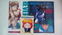 アニメージュ　1986年5月号（付録付）　螺旋王　天下無敵のＬＯＶＥＬＹ　Ｇａｌｓ（ｍｗぞん・うる星・ダーティー　ＥＴＣ）