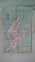 佐渡の島