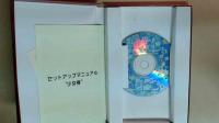 少女椿　キネマCDROM　丸尾末広原作　蟹江幹彦プロデュース
