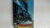 世界の鉄道　機関車・電車大百科